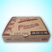 比薩食品紙盒 價格、批發與廠家指南