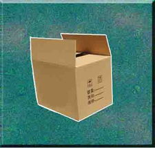 紙箱與紙盒 從日常包裝到郵政運輸的多功能載體