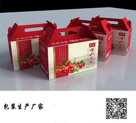 鄭州詩宇包裝 一站式包裝解決方案，涵蓋泡沫箱、彩箱、紙板等多元產(chǎn)品